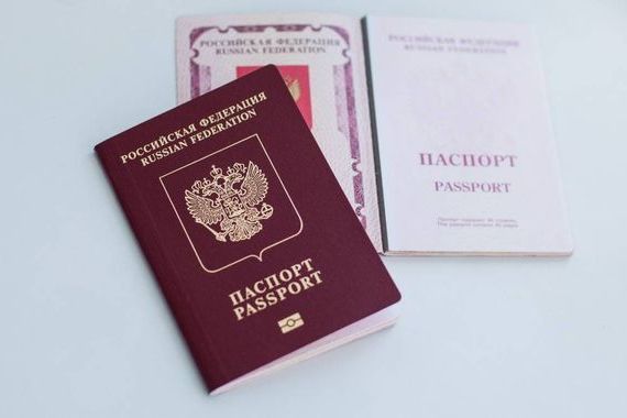 прописка в Печоре