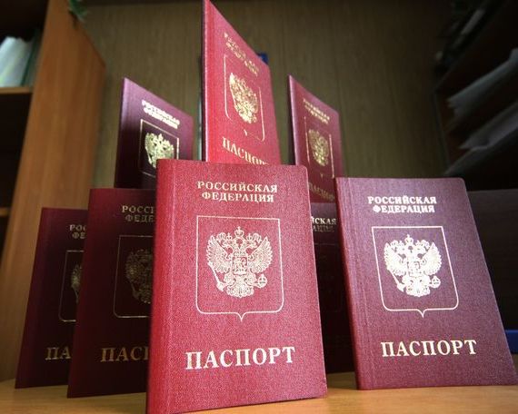 прописка в Печоре
